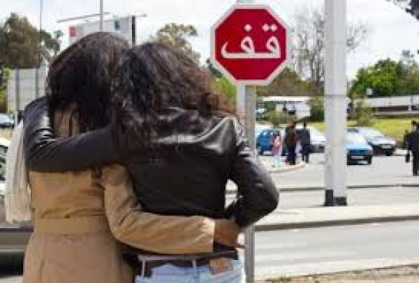 التحقيق في اختفاء فتاة يعري علاقة جنسية "شاذة" لها مع عشيقتها بأكادير